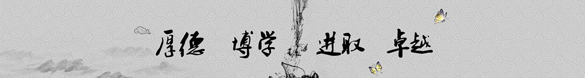 文山玲洁保温工程